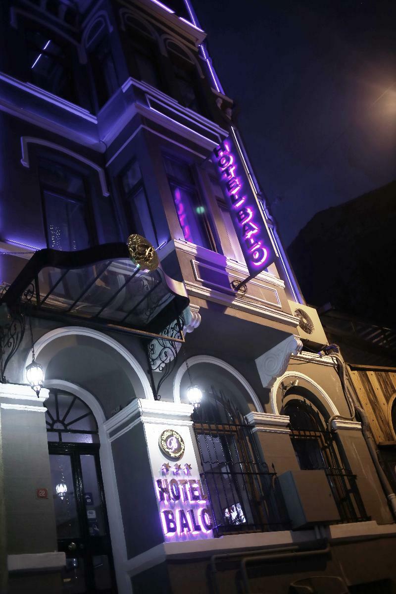 Hotel Balo Istambul Extérieur photo